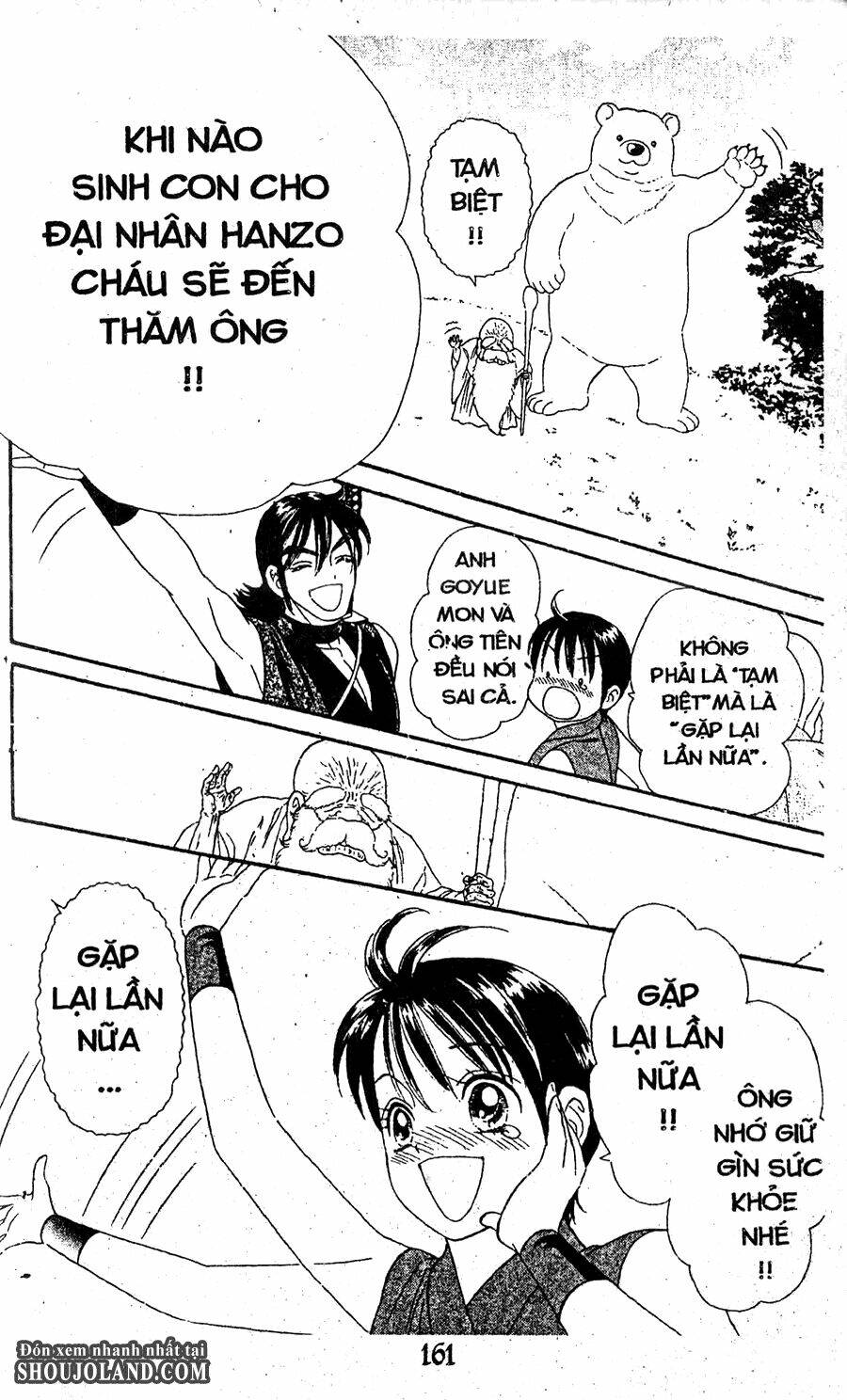Đuôi Trăng: Chapter 25