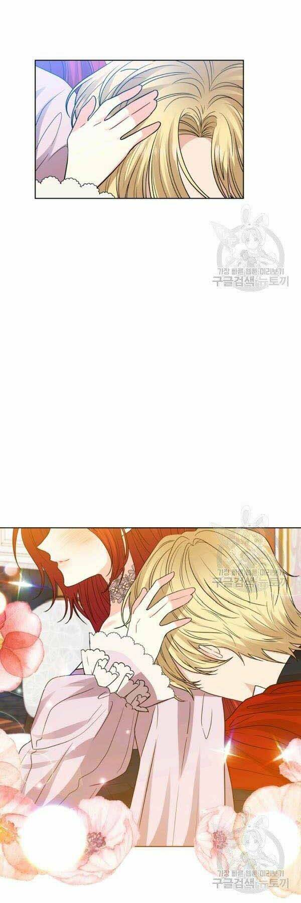 Tôi Trở Thành Gia Sư Của Tên Bạo Chúa: Chapter 25