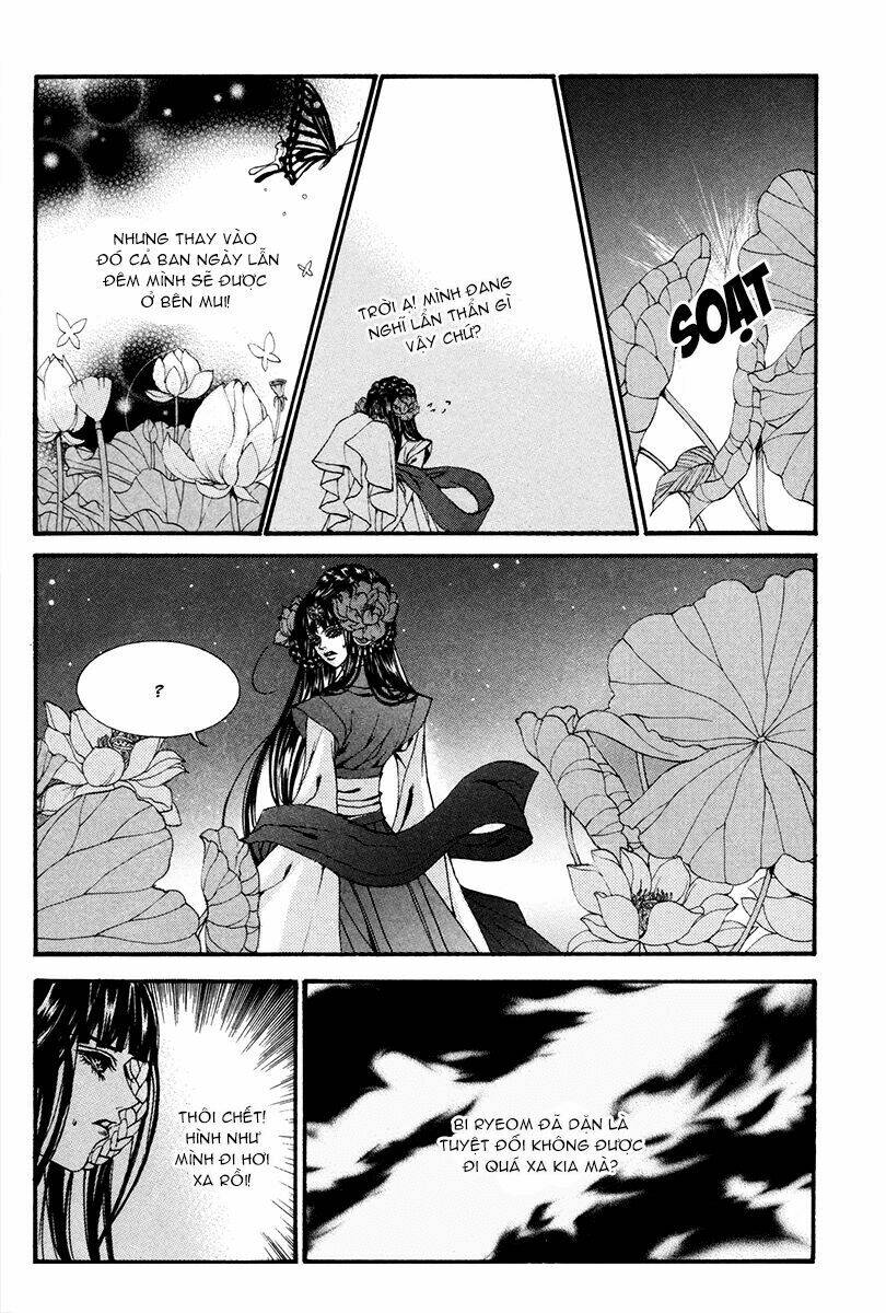 Tân Nương Của Thủy Thần: Chapter 79