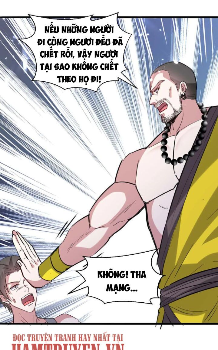 Thần Cấp Thấu Thị: Chapter 154