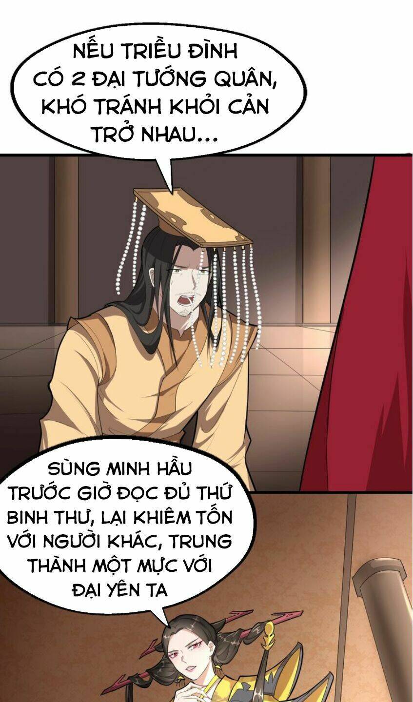 Đại Nghịch Chi Môn: Chapter 47