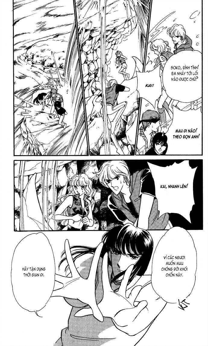 Ao No Fuuin - Blue Seal: Chapter 43