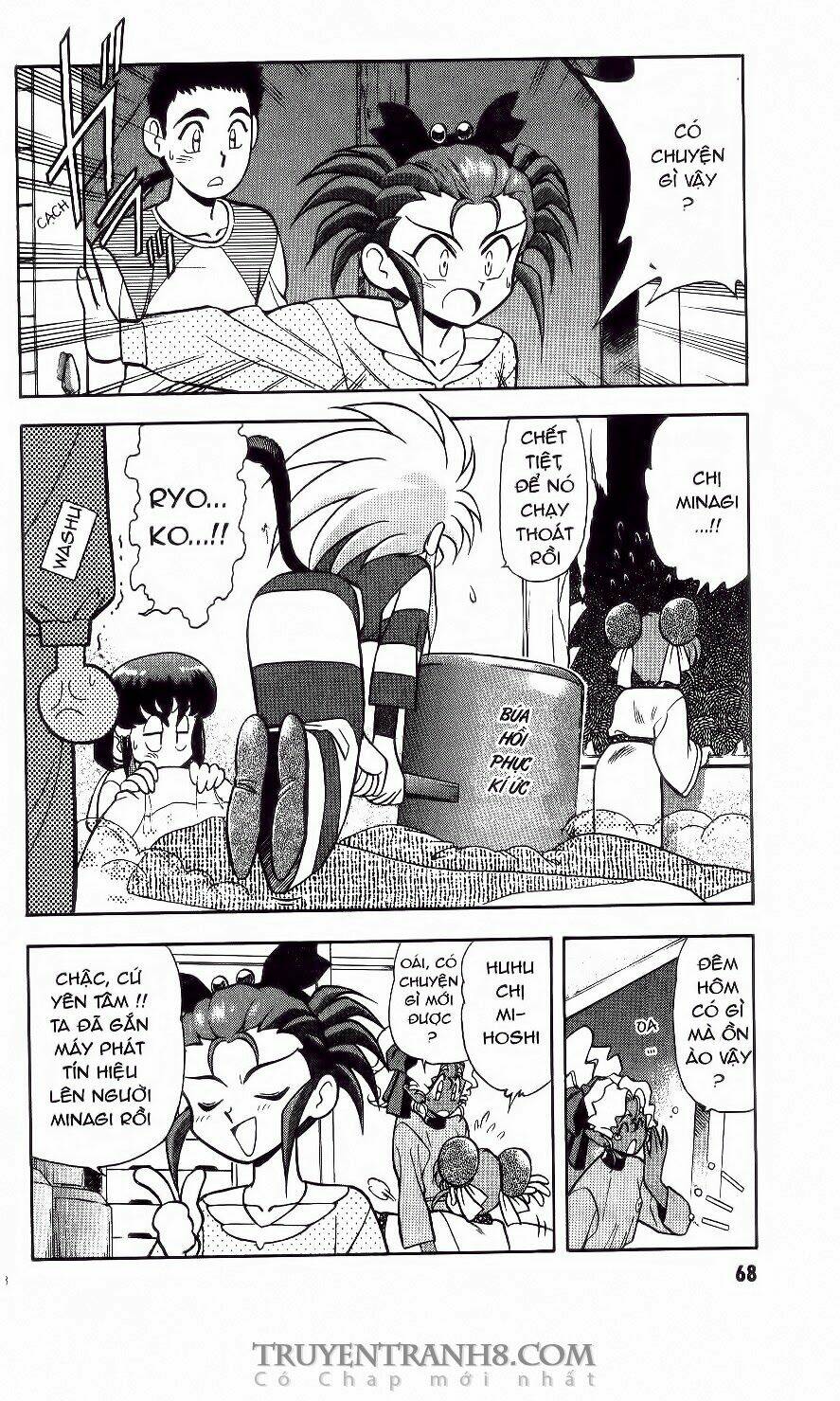 Tenchi Vô Dụng: Chapter 3
