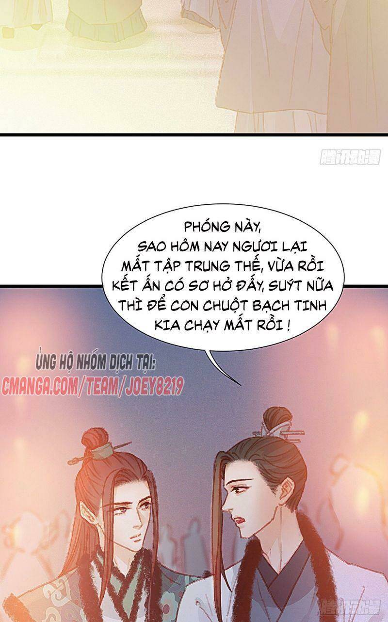 Hữu Yêu Lai Chi Họa Trung Tiên: Chapter 61