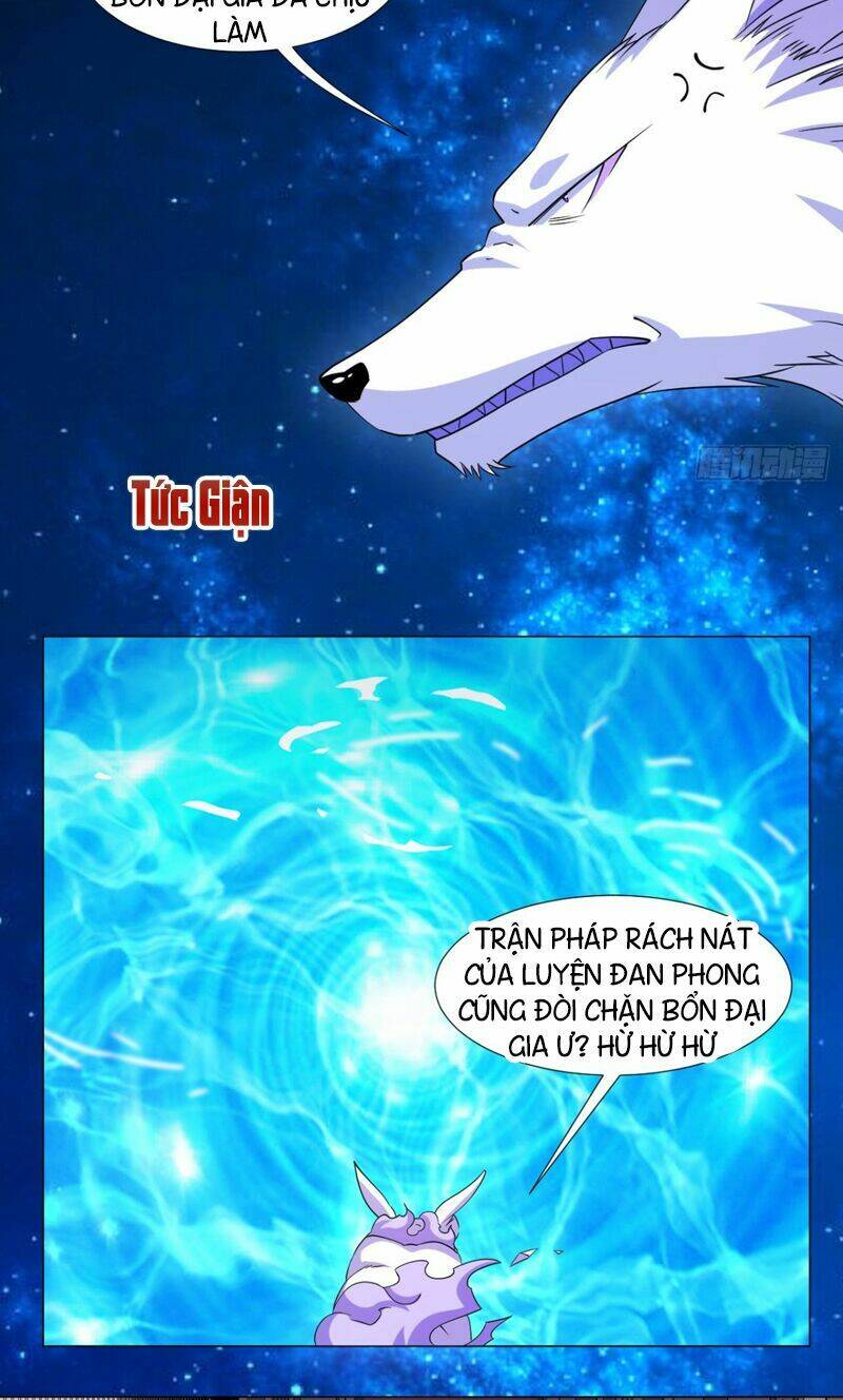 Cực Vũ Huyền Đế: Chapter 67