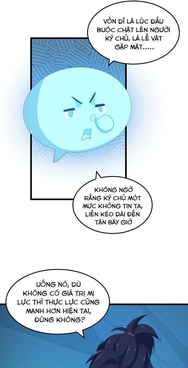 Chiến Thần Dưỡng Thành Kí: Chapter 16