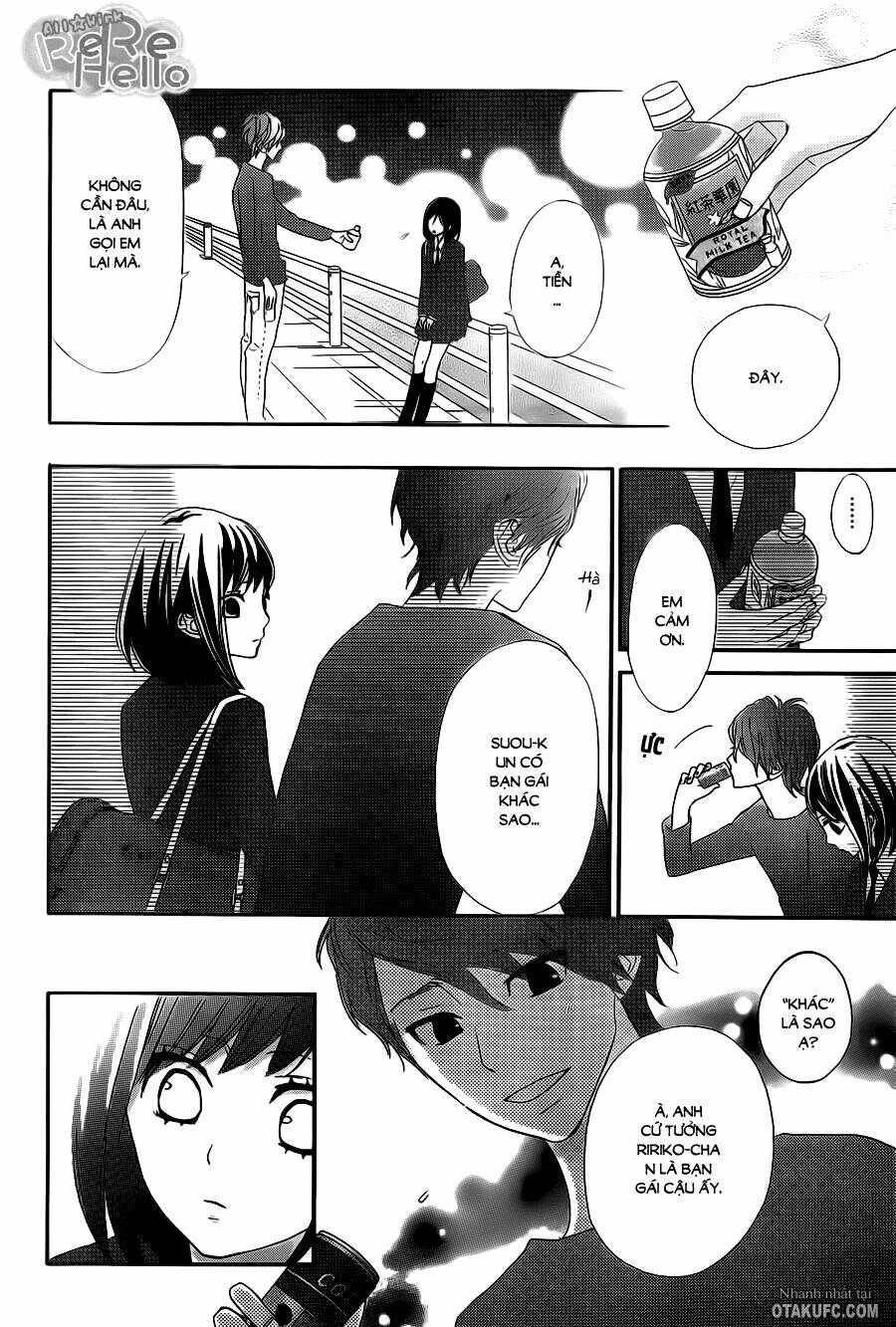 Rere Hello: Chapter 14