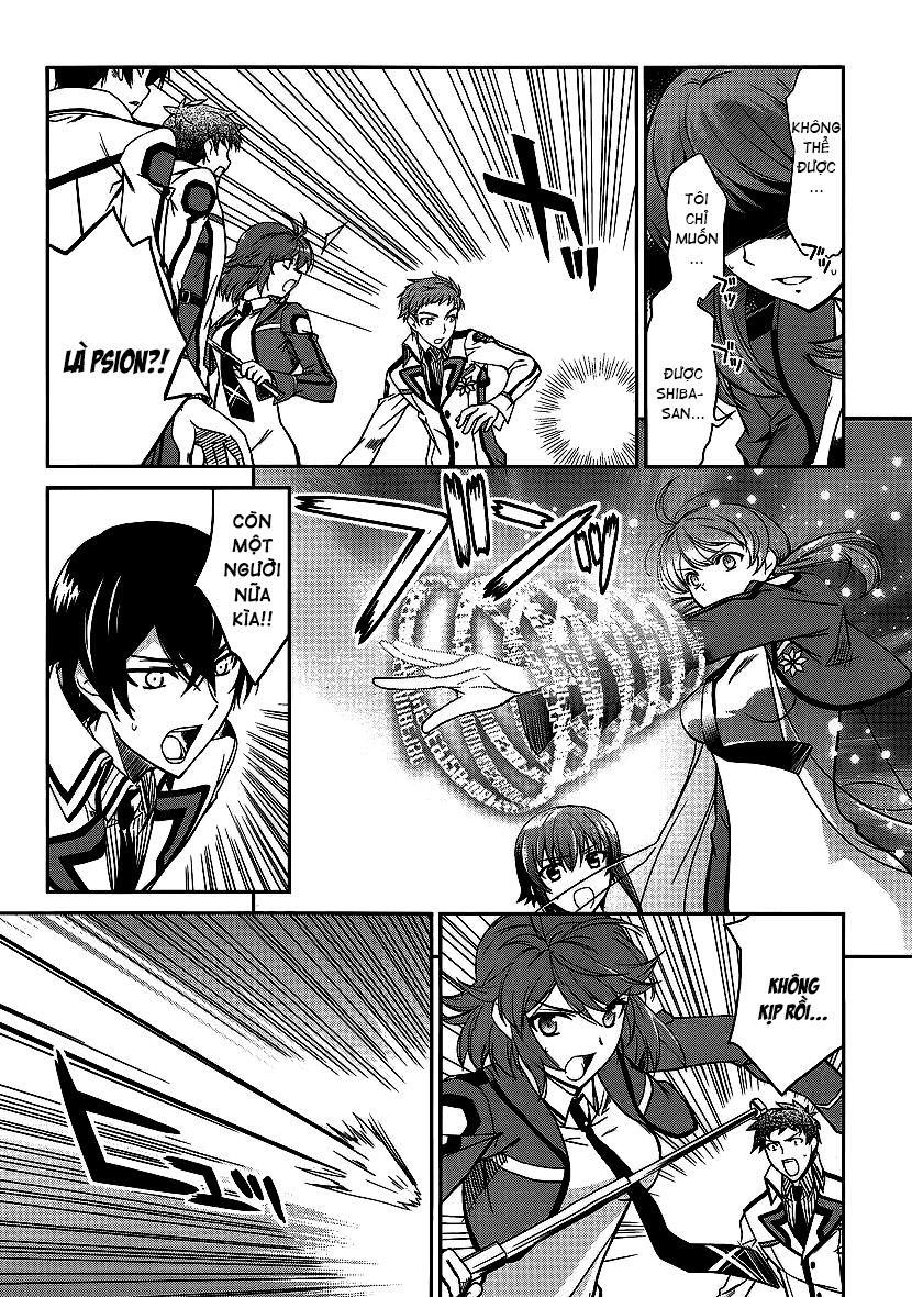 Mahouka Koukou No Rettousei - Nyuugaku Hen: Chapter 4