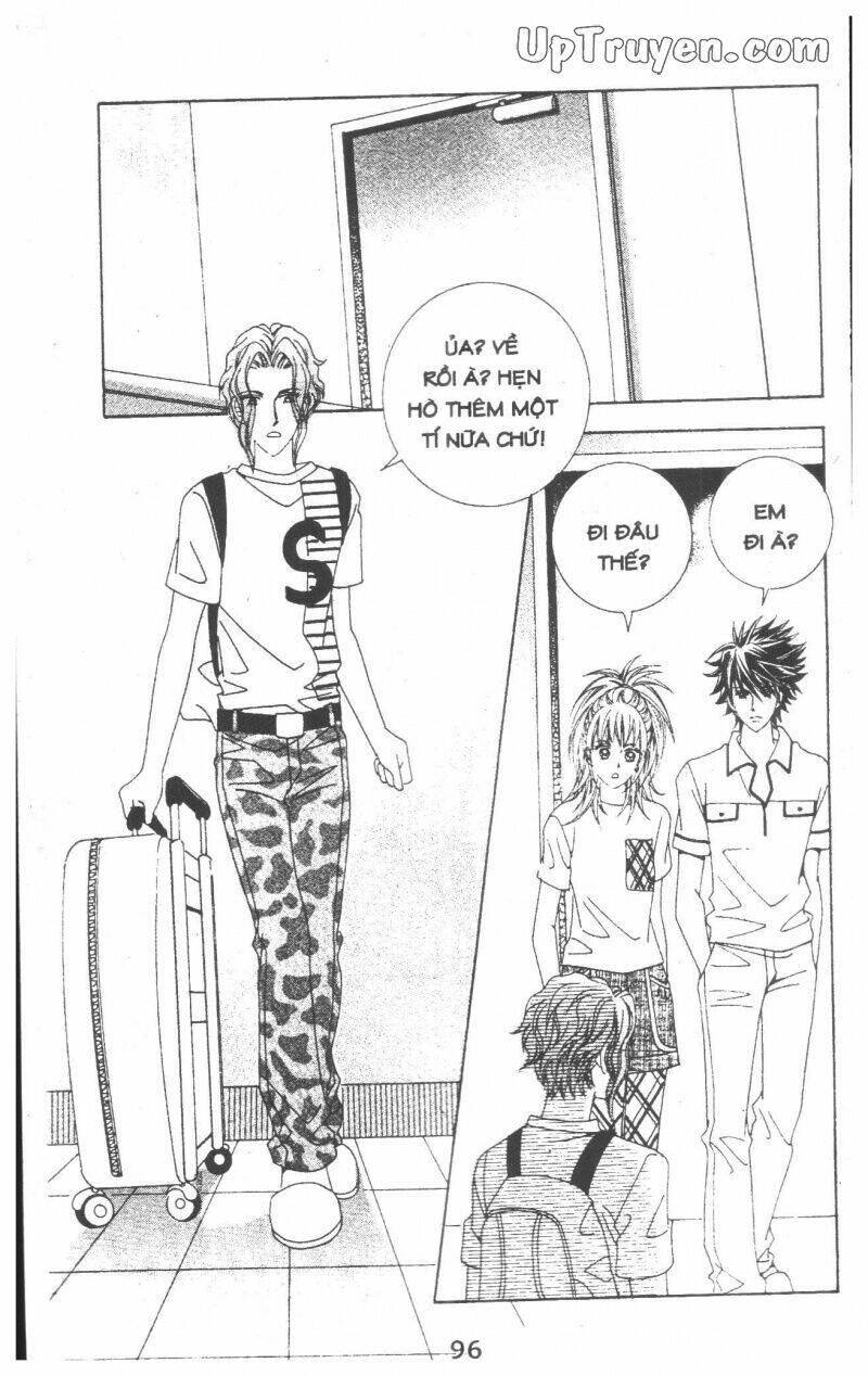 Dạ Khúc: Chapter 14