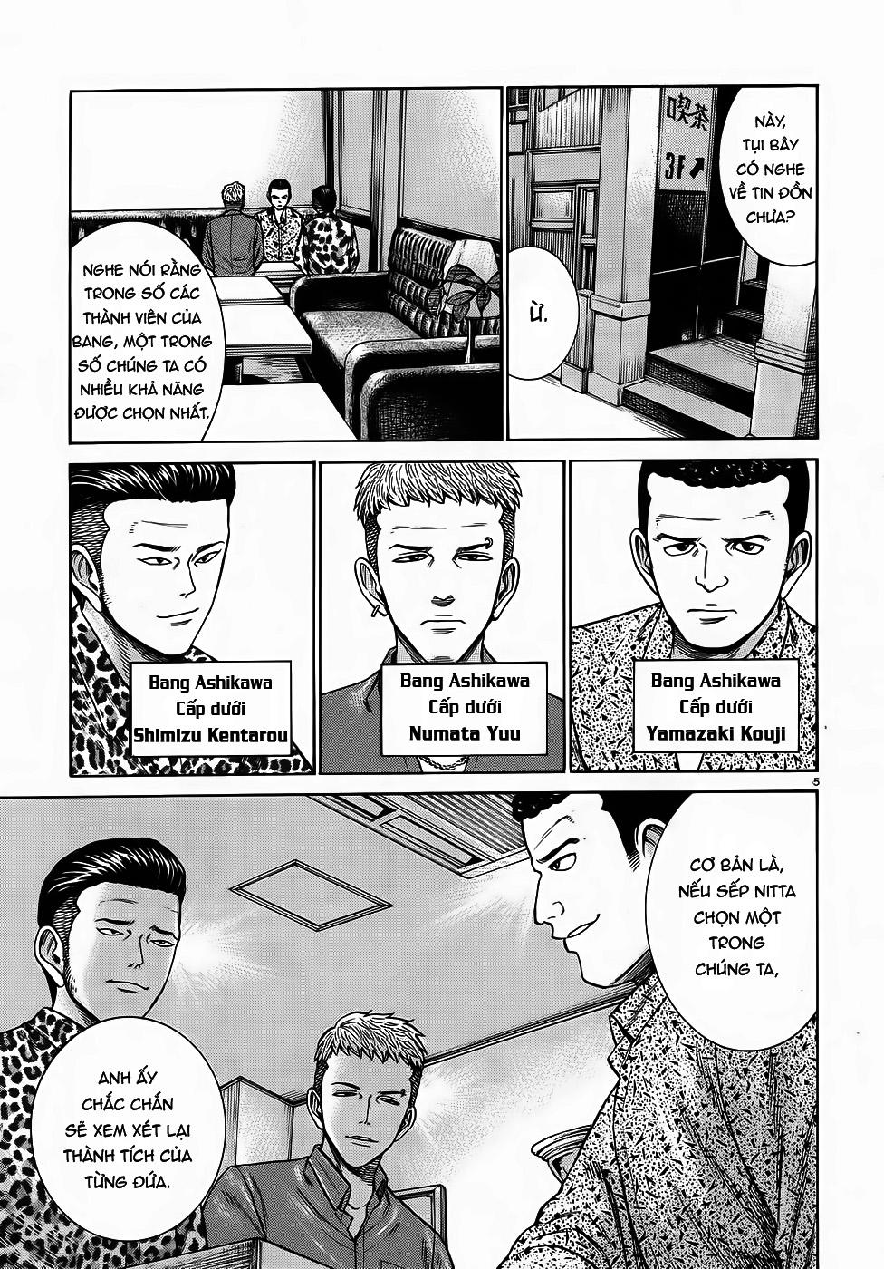 Não Phẳng Siêu Năng Lực: Chapter 81