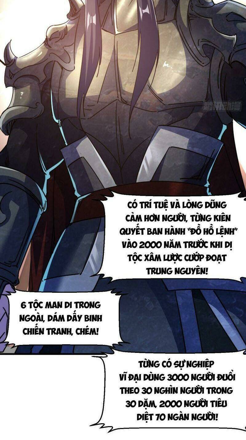 Ta Đã Đặt Ra Thời Đại Của Vạn Tộc: Chapter 28