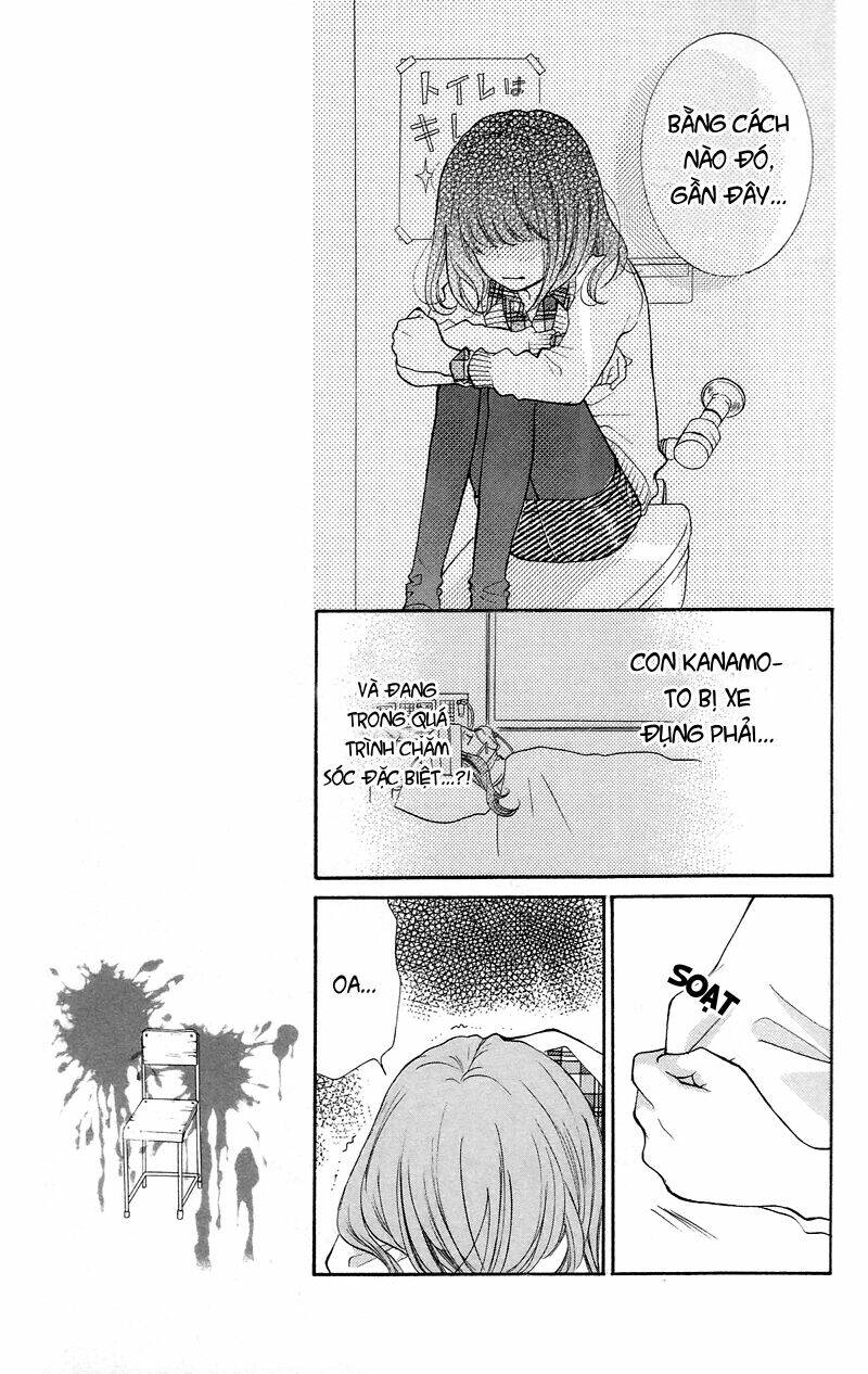 Screaming Lesson!!!: Chapter 15