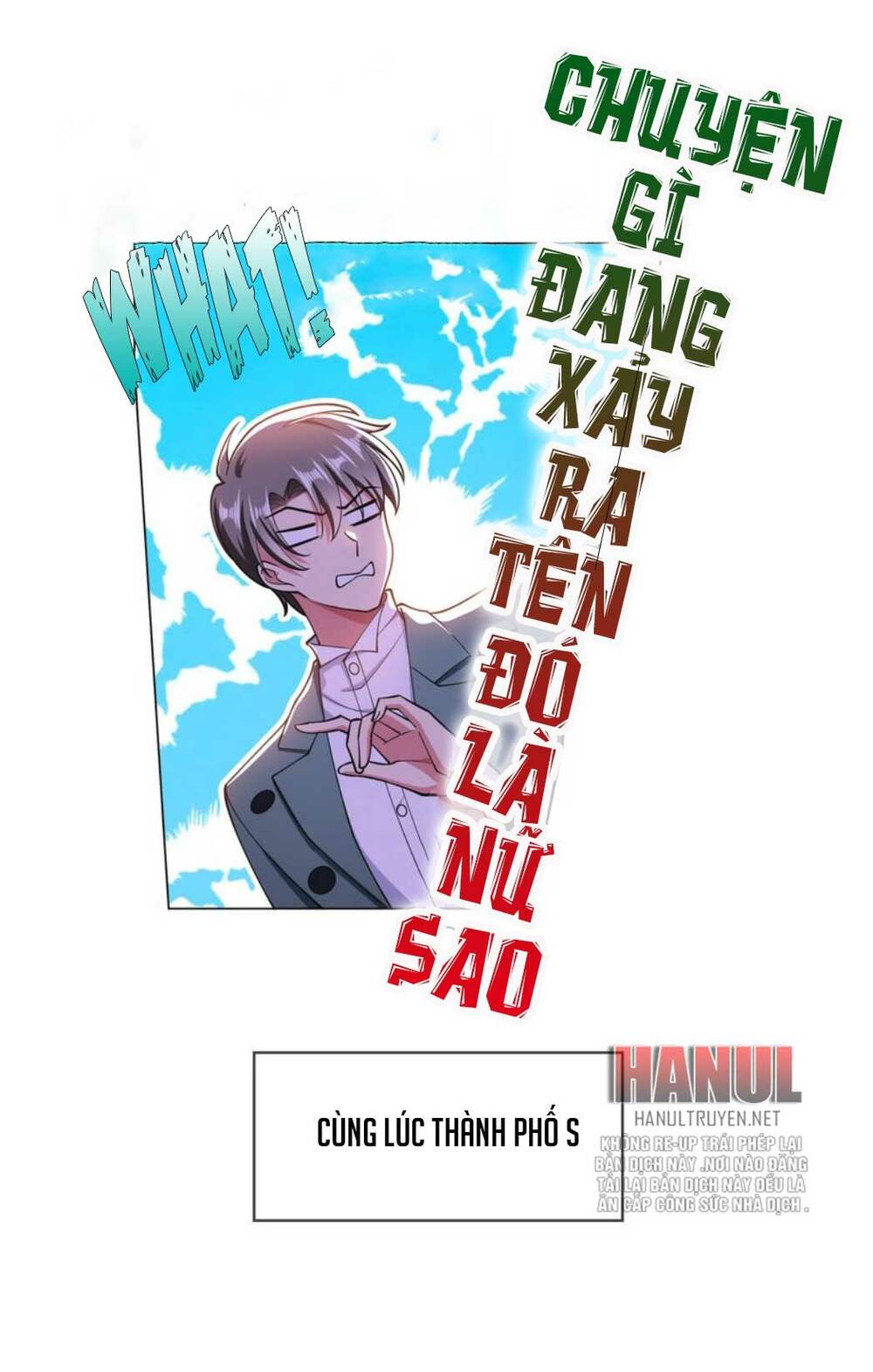 Cô Vợ Nhỏ Nuông Chiều Quá Lại Thành Ác!!: Chapter 206.2