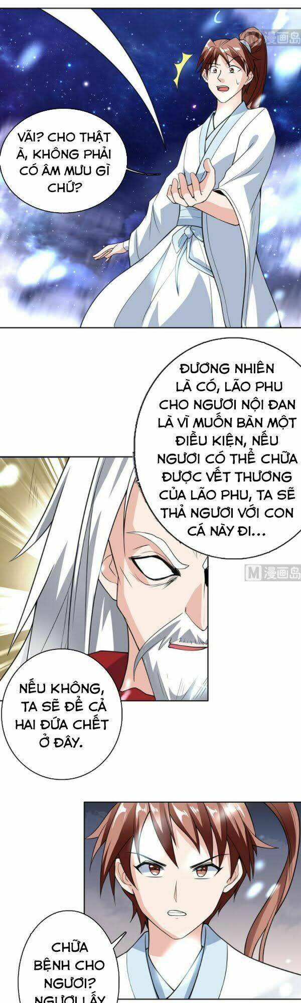 Tối Cường Thần Thú Hệ Thống: Chapter 204