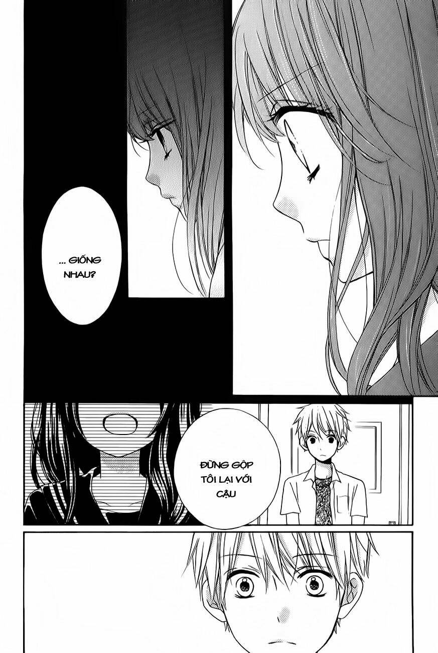 Screaming Lesson!!!: Chapter 39.6