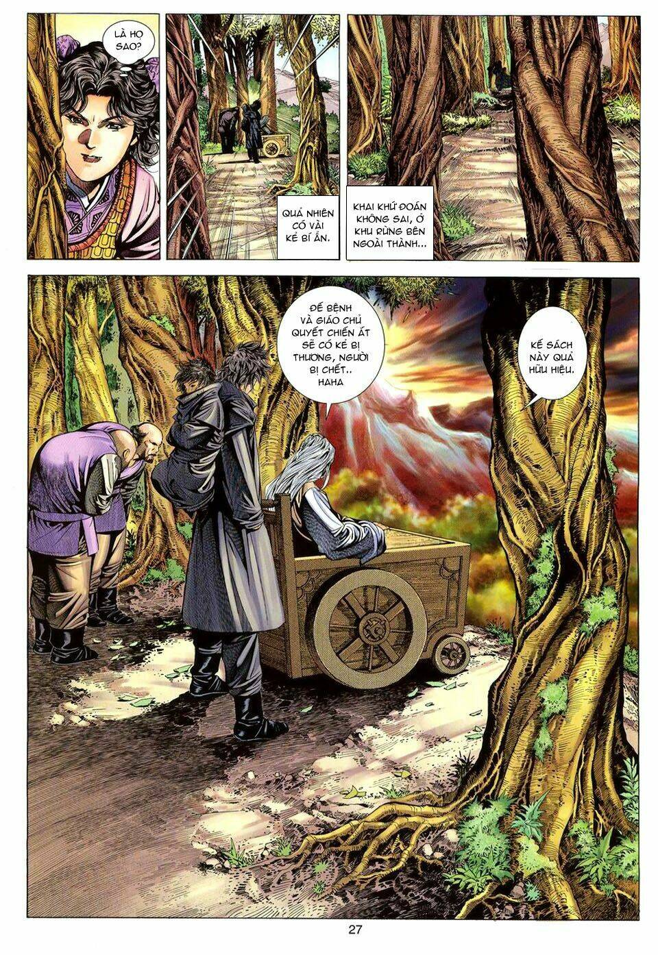 Tuyệt Thế Vô Song: Chapter 94