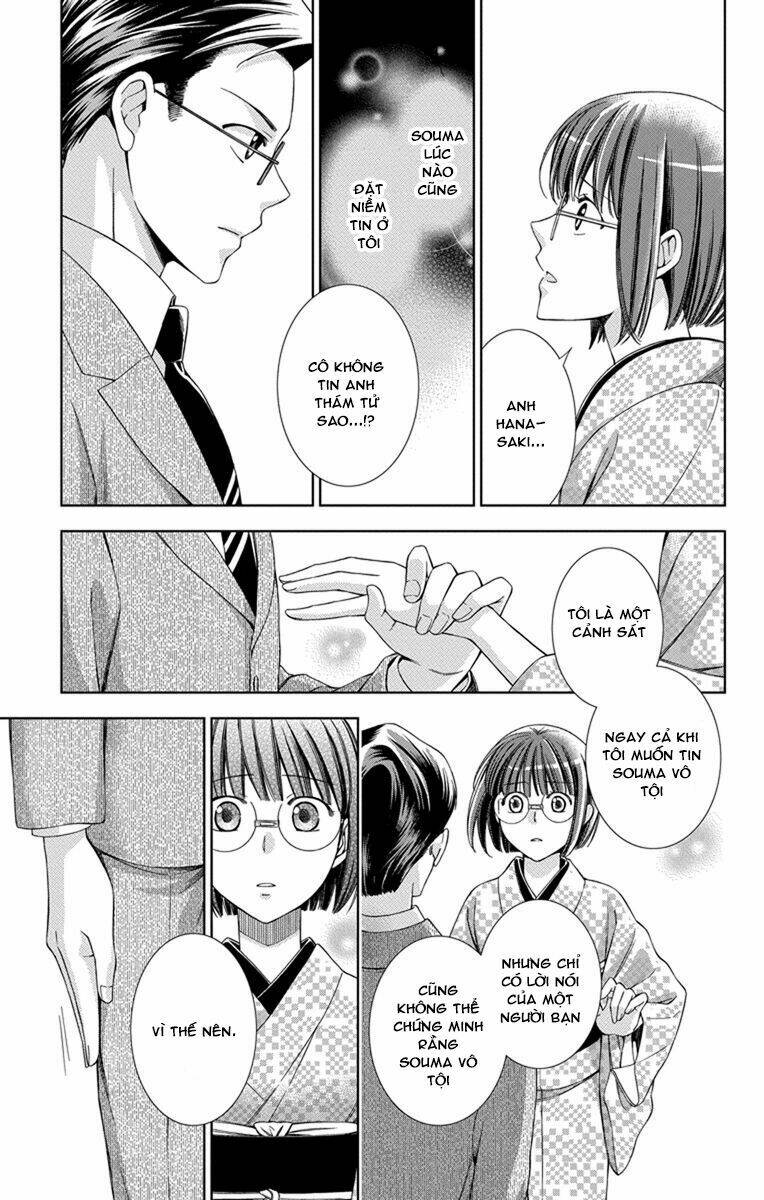 Usotoki Rhetoric: Chapter 27