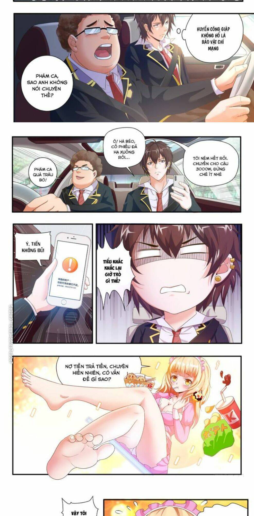 Khắc Kim Chi Vương: Chapter 13