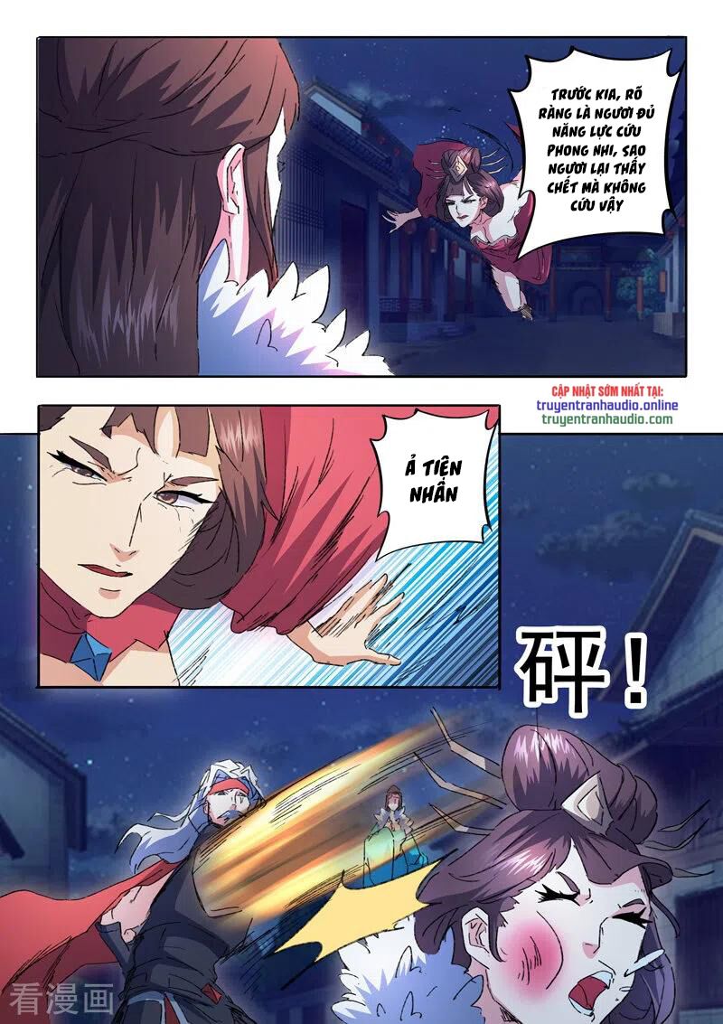 Võ Thần Chúa Tể: Chapter 460