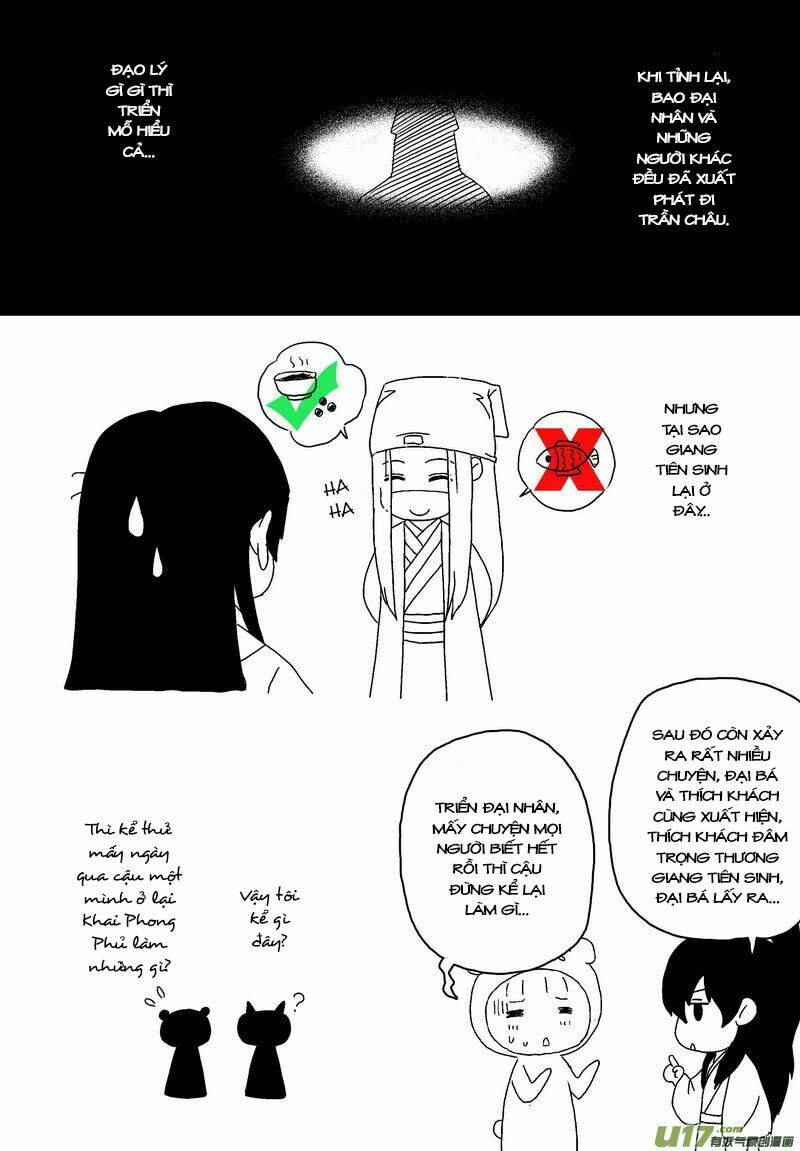 Khai Phong Kỳ Đàm: Chapter 27.5