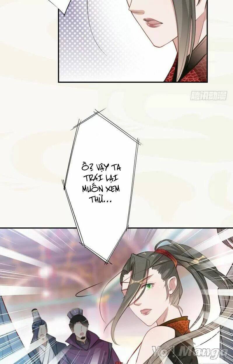 Tuyệt Thế Luyện Đan Sư: Chapter 51