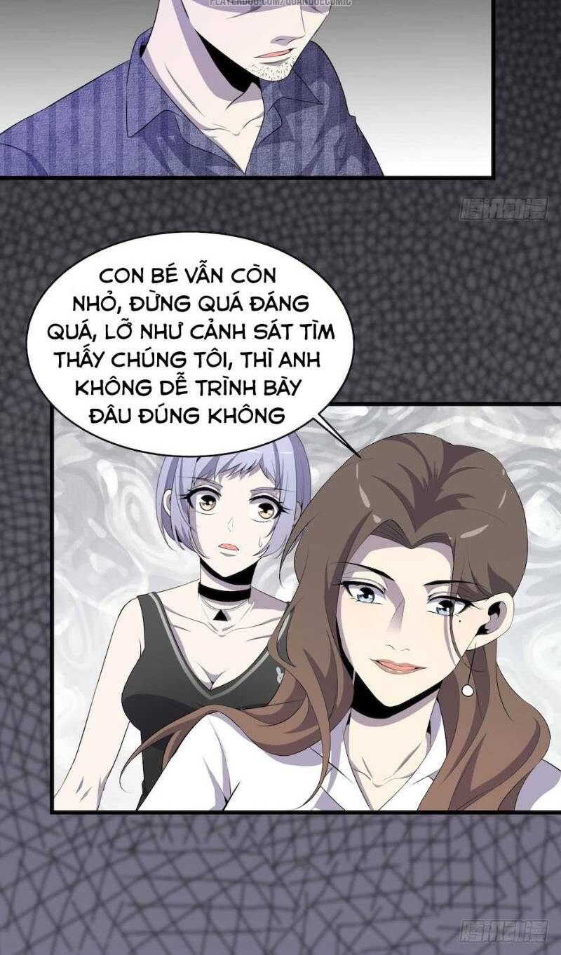 Thát Không Mê Thất: Chapter 8