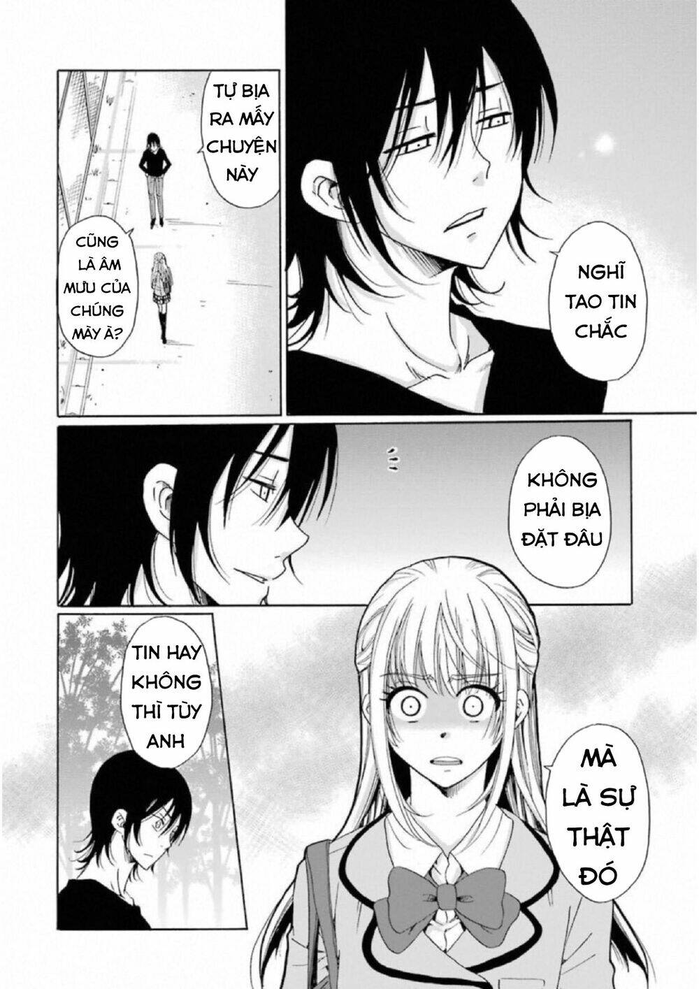 Boku No Namae Wa "Shounen A": Chapter 23