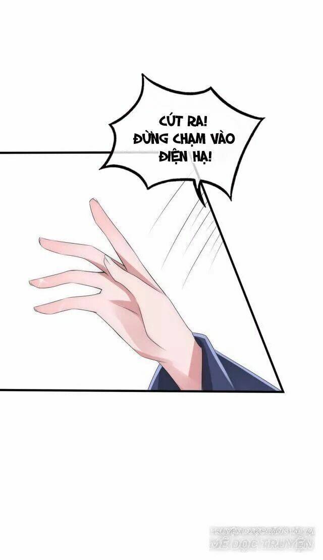 Kế Hoạch Sủng Ái Của Tiểu Công Chúa: Chapter 28