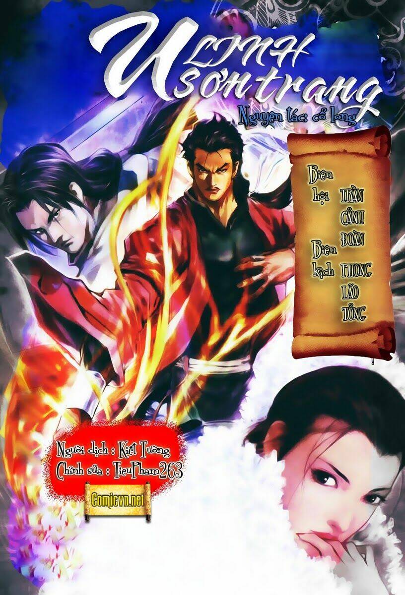 Lục Tiểu Phụng - U Linh Sơn Trang: Chapter 1