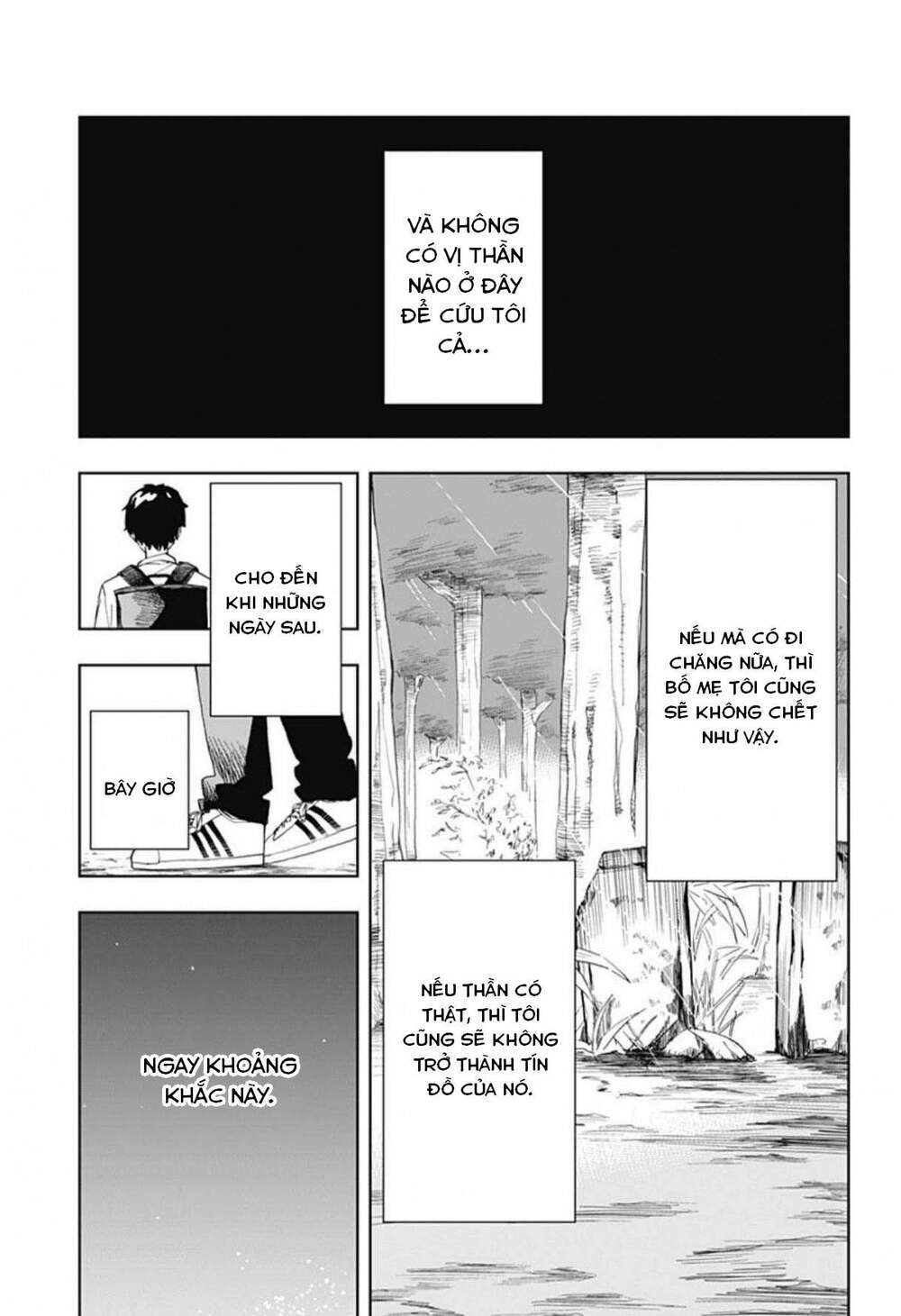 Stage S: Chapter 1.1