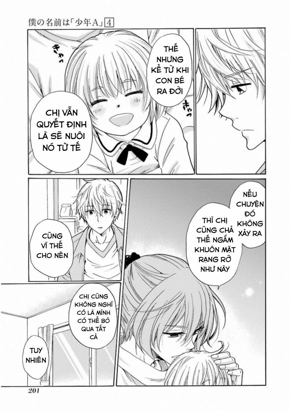 Boku No Namae Wa "Shounen A": Chapter 32