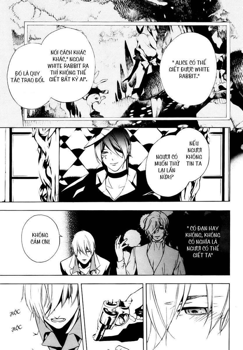 Are you Alice?: Chapter 3