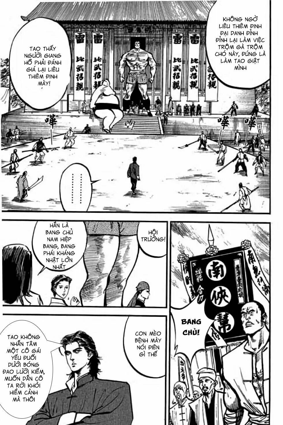 Hiệp Vương Liêu Thiêm Đinh: Chapter 53