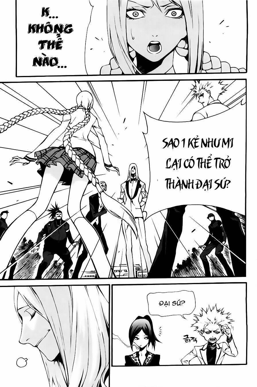 Zen Martial Arts Academy: Chapter 19