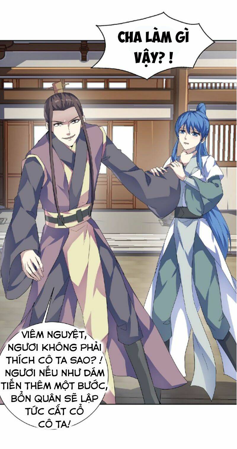 Nghịch Thiên Đại Thần: Chapter 46.5