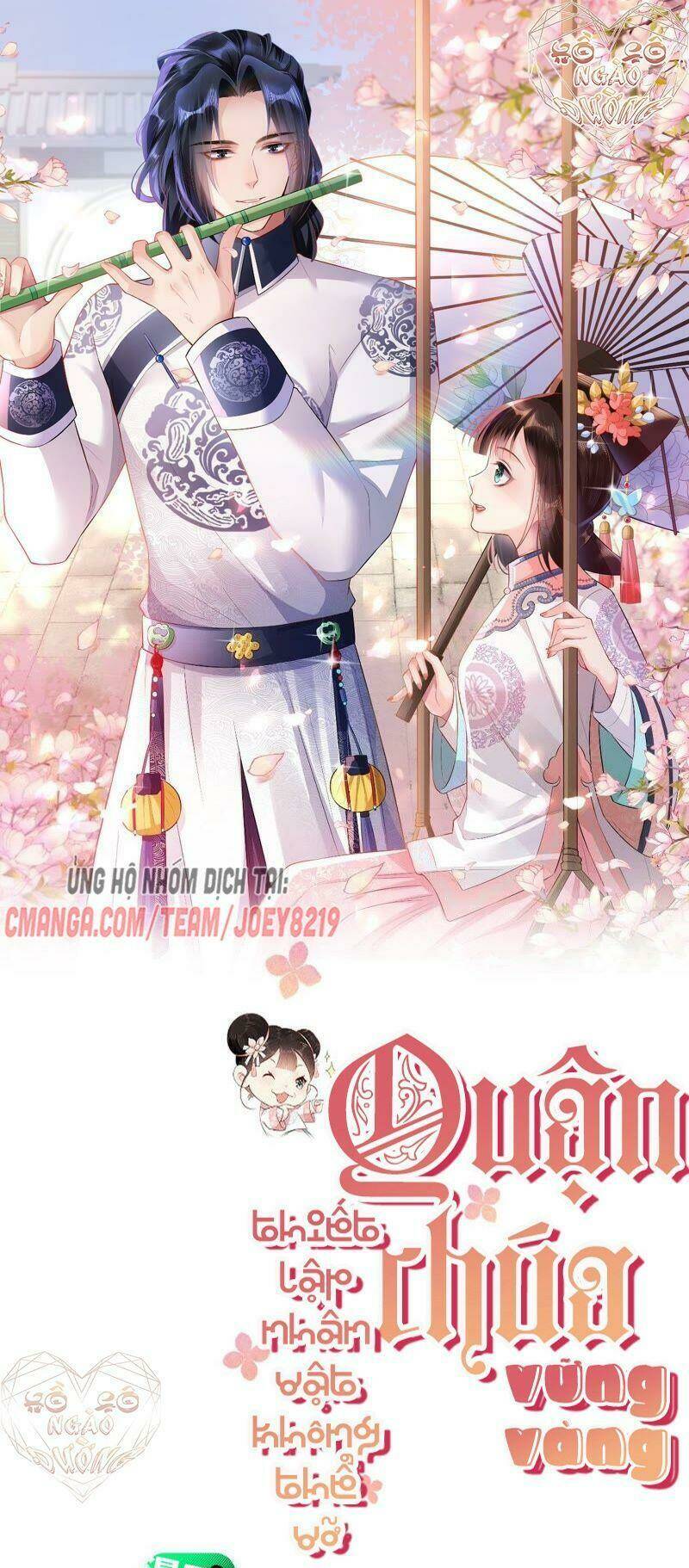 Quận Chúa Vững Vàng, Thiết Lập Nhân Vật Không Thể Vỡ: Chapter 65