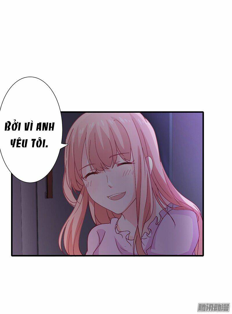 Thiểm Hôn Kinh Ái: Chapter 12