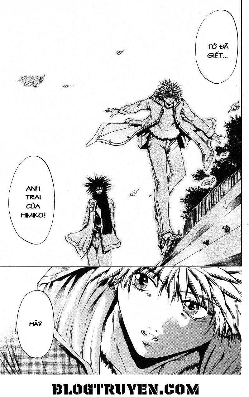 Get Backers: Chapter 234