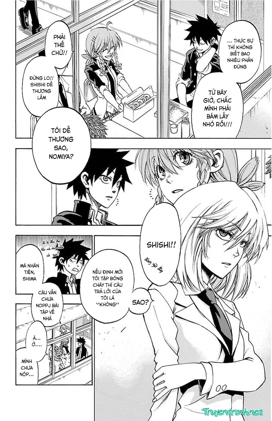 Sakura Discord: Chapter 3