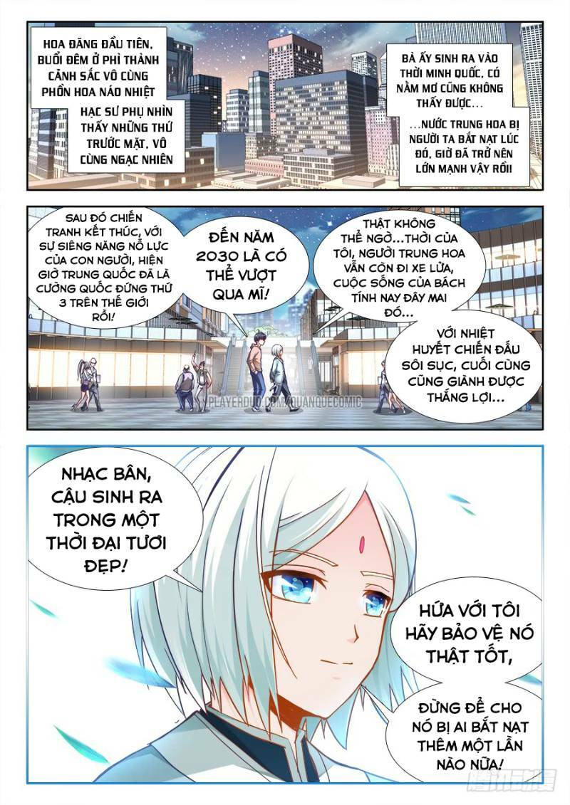 Cực Đạo Tông Sư: Chapter 21