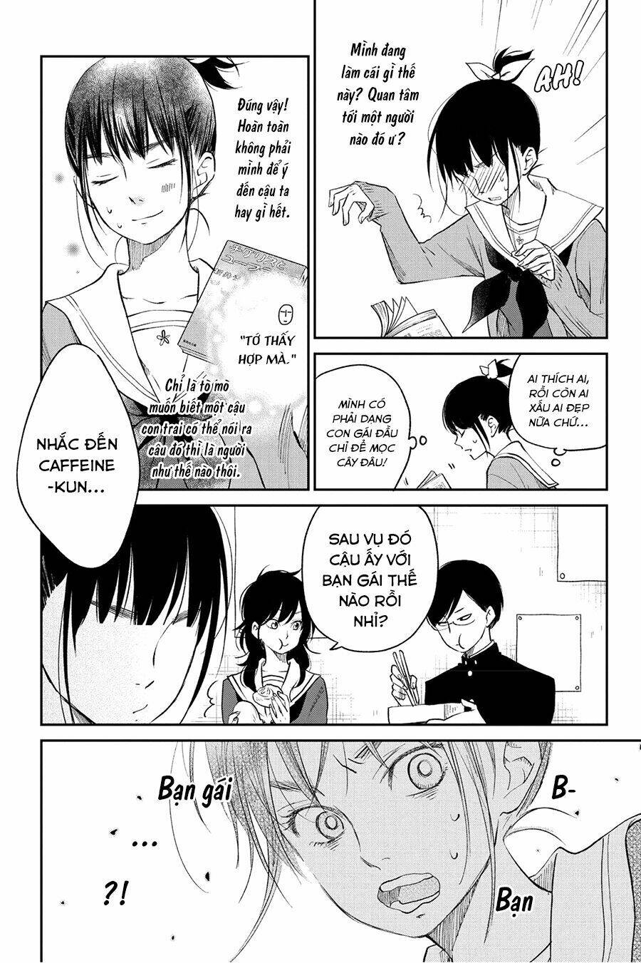 Boku To Kimi No Taisetsu Na Hanashi: Chapter 14