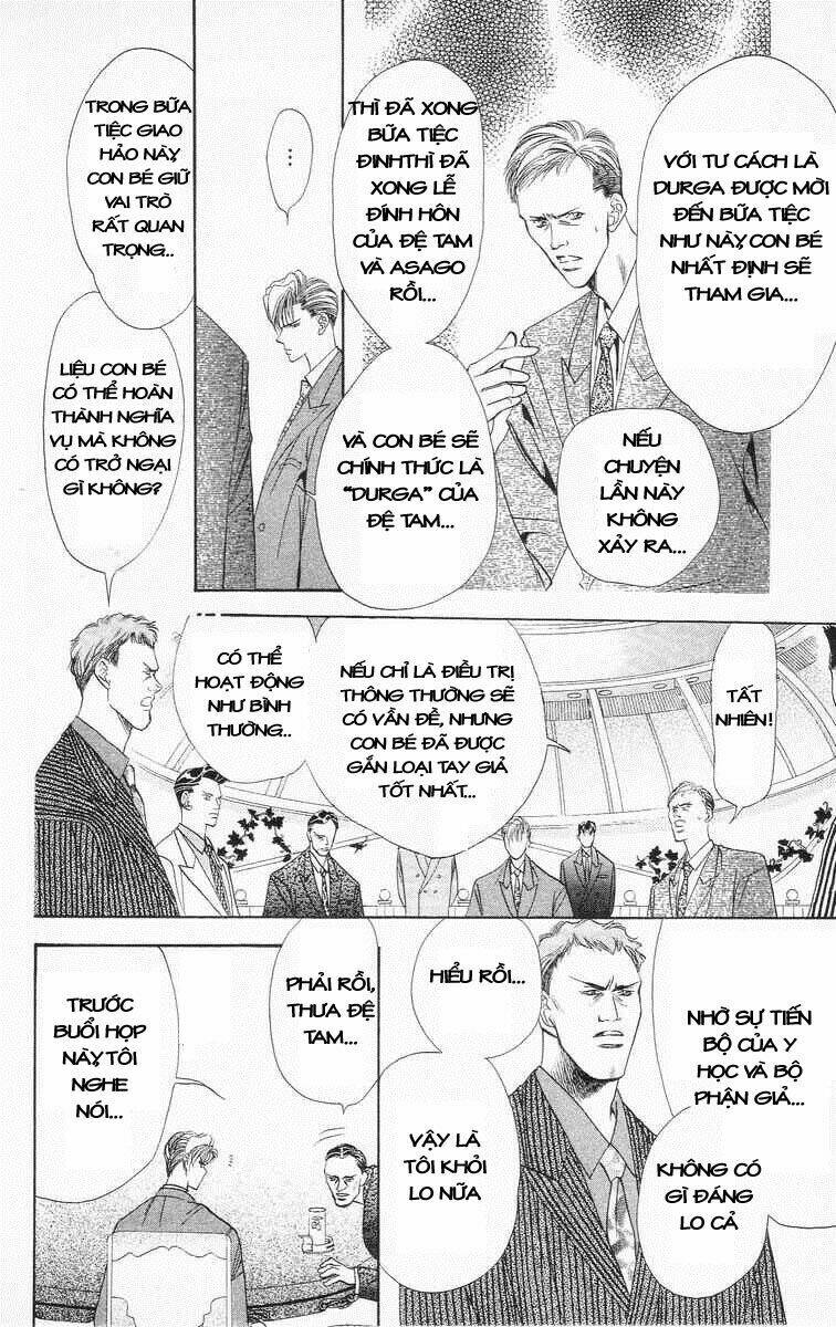 Tokyo Crazy Paradise: Chapter 42
