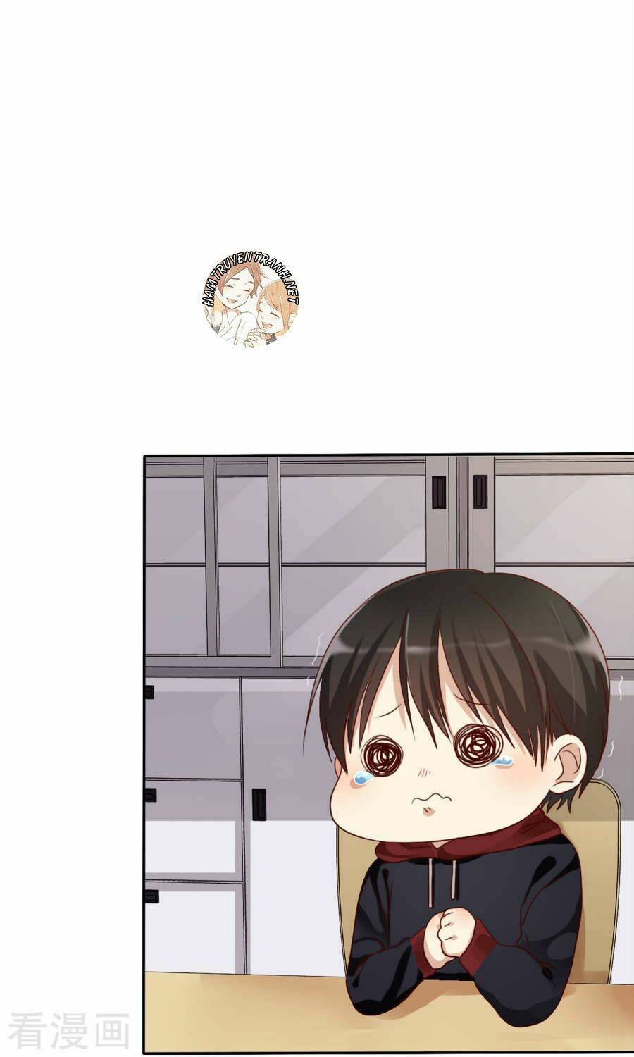 Thực Tập Sinh Tình Yêu: Chapter 1