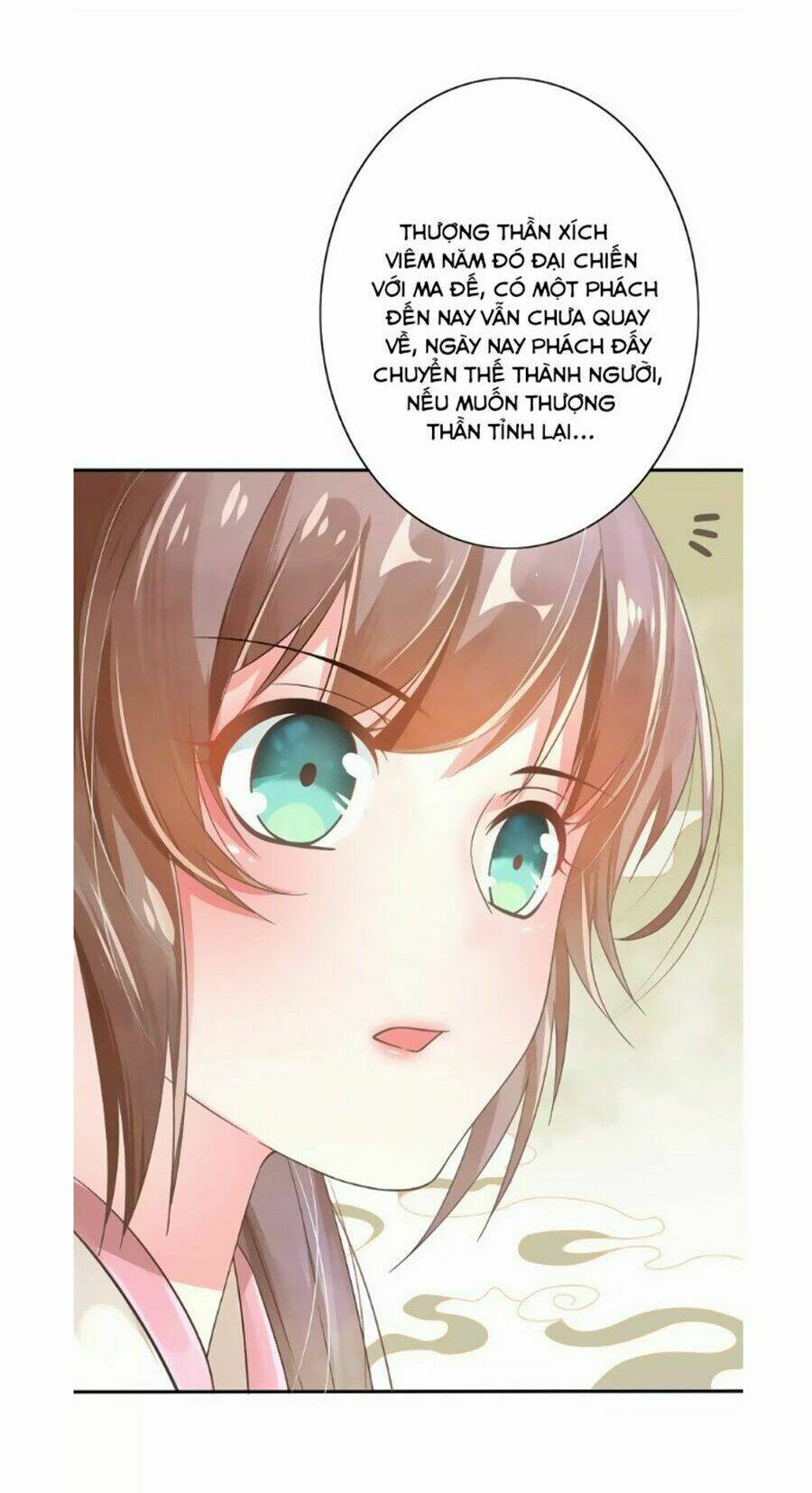 Chọc Nhầm Thượng Thần Băng Lãnh: Chapter 1