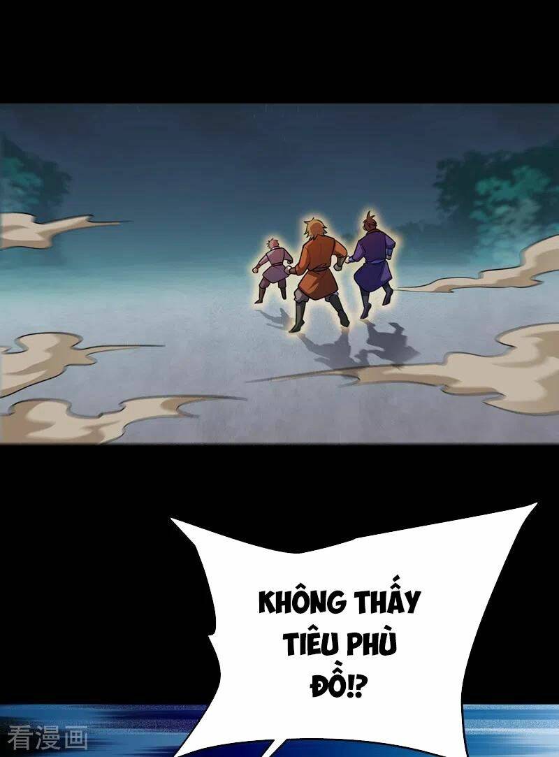 Yêu Giả Vi Vương: Chapter 181