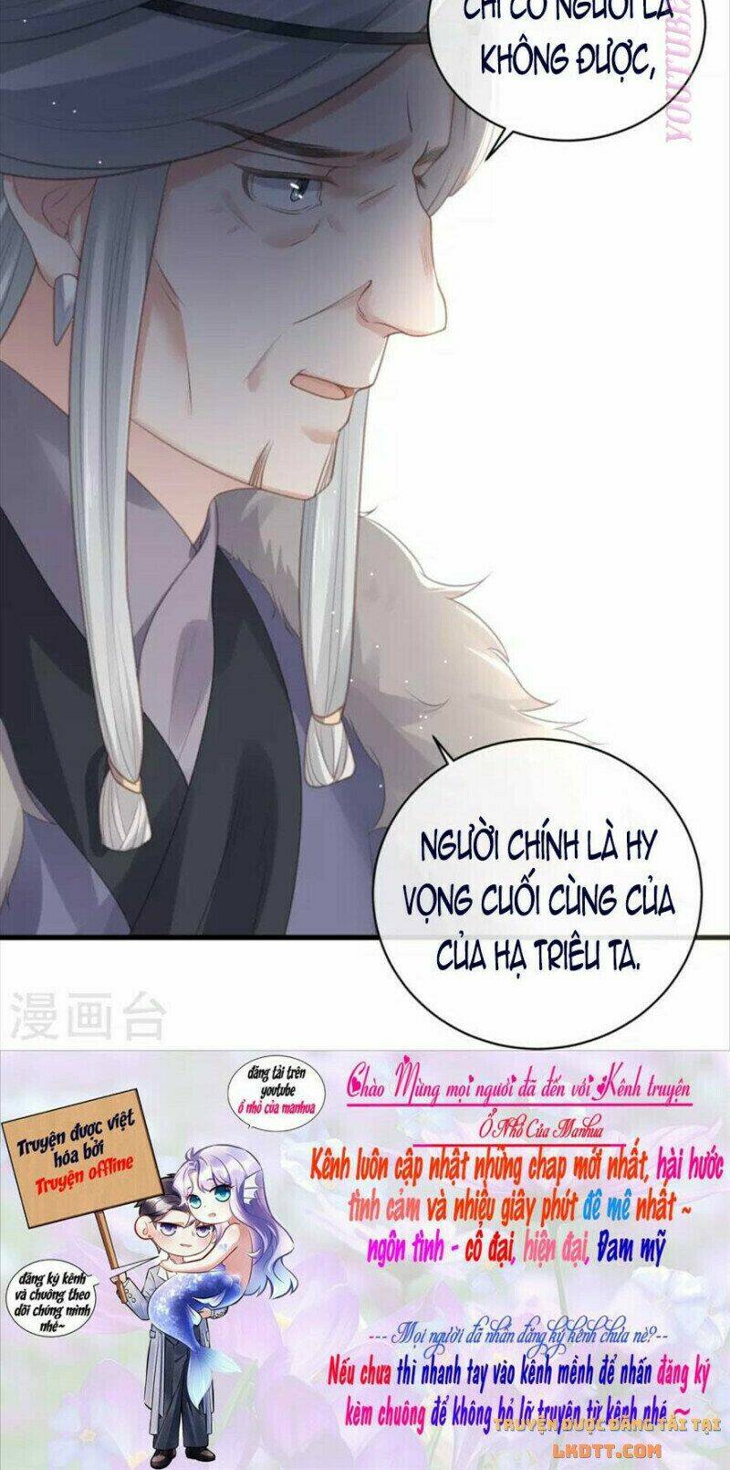 Nhật Kí Học Tập Của Hắc Liên Hoa: Chapter 55