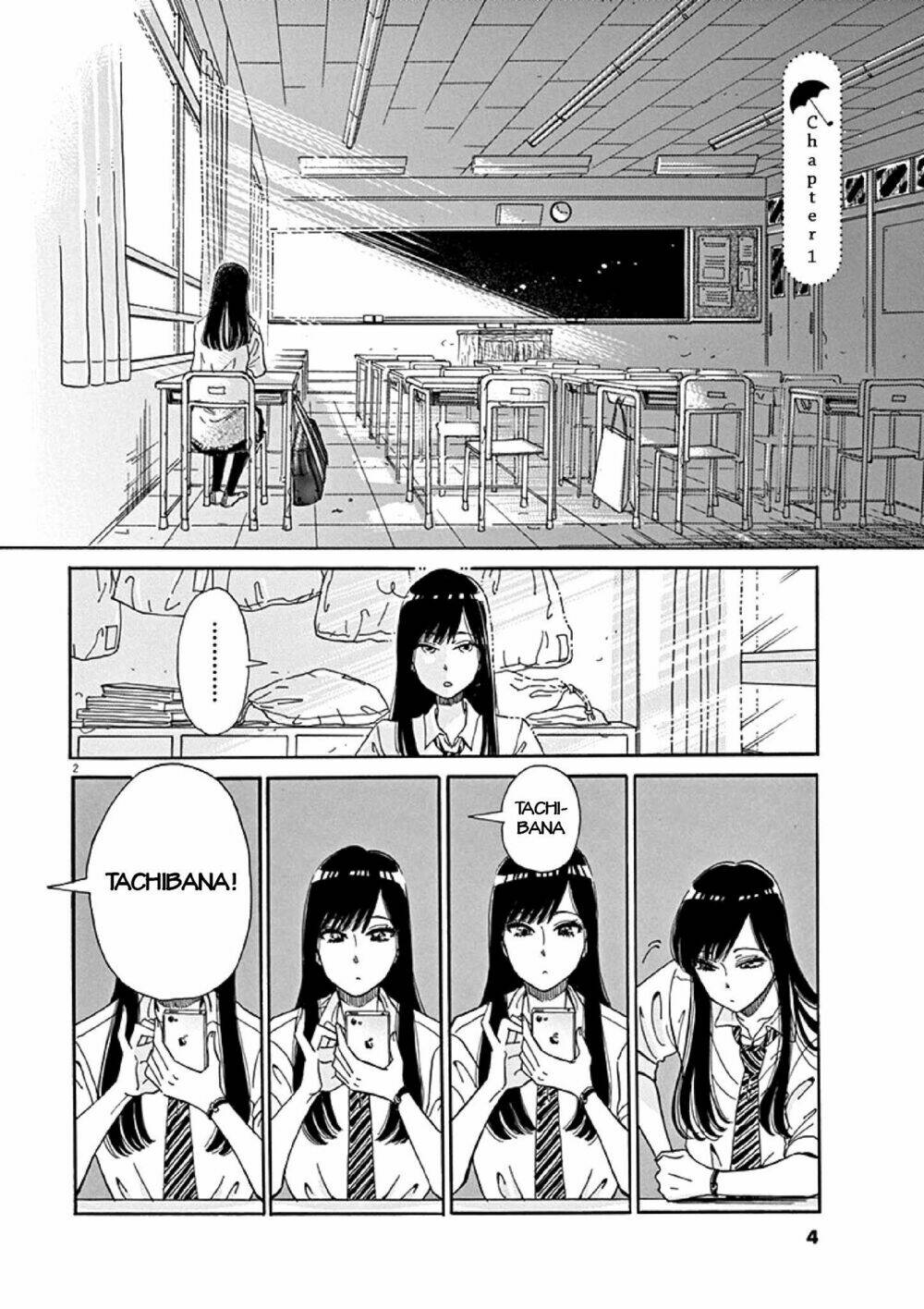 Koi Wa Ameagari No You Ni: Chapter 1