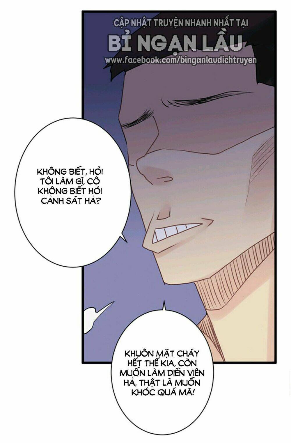 Trọng Sinh Để Ngủ Với Ảnh Đế: Chapter 6