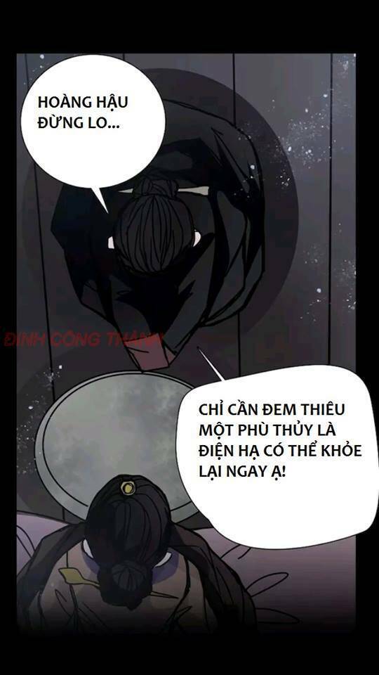 Michin Phù Thủy Tái Sinh: Chapter 5