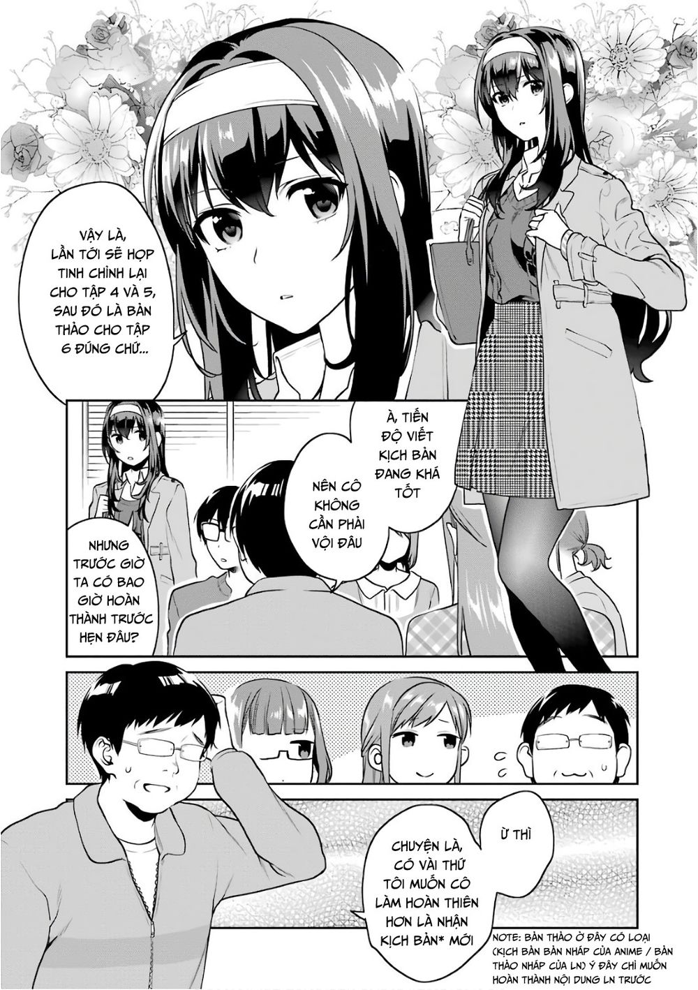 Saenai Kanojo No Sodatekata: Chapter 47